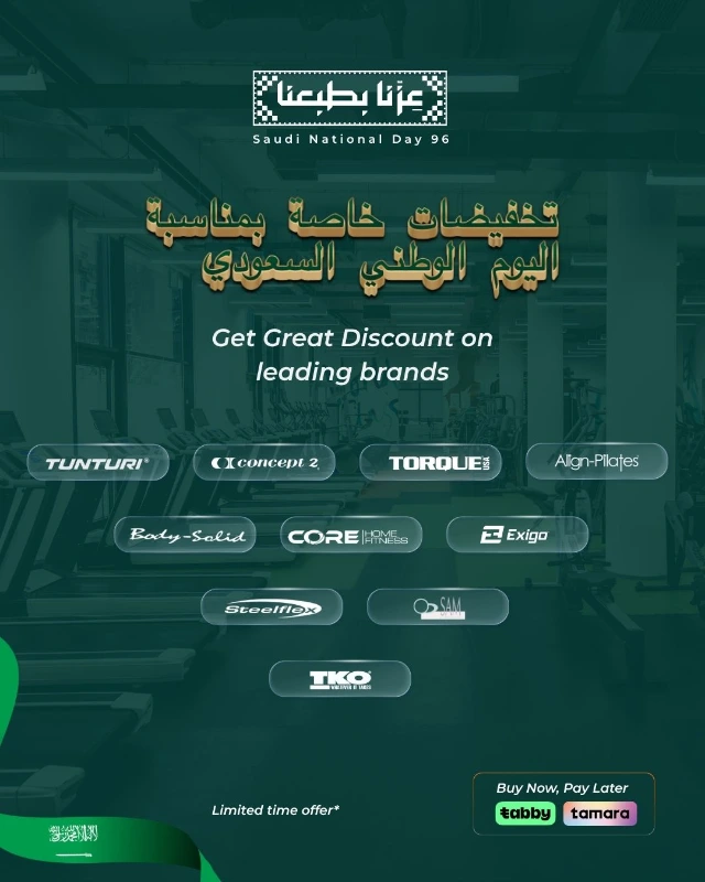 Gym Flat Bench Online Riyadh