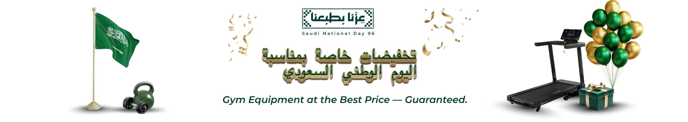 Promotional banner